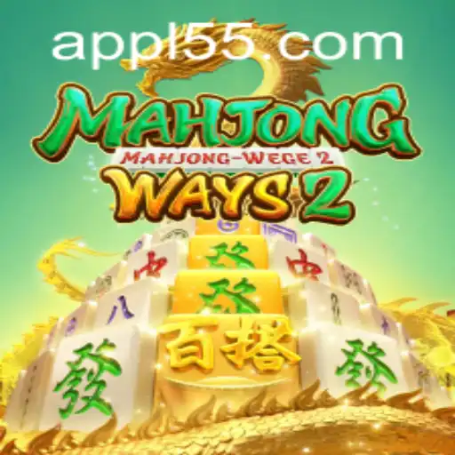 Unveiling MahjongWays2: The Intricate World of a Classic Game